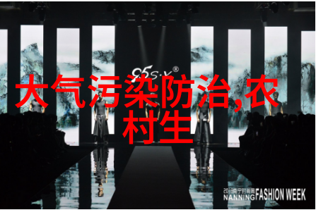 天空之城清新蓝图的织梦者