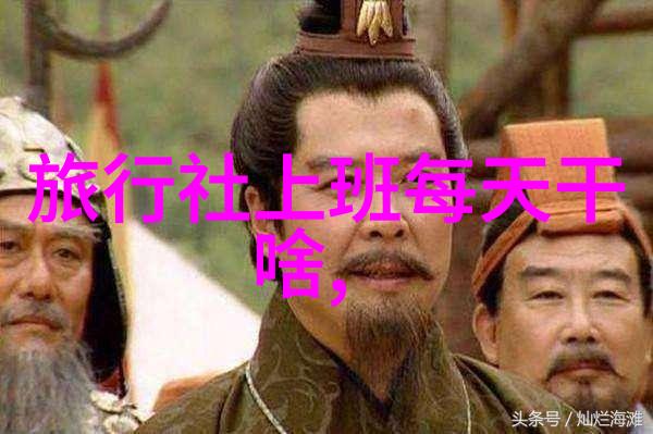 实时数据监控现代控制仪表带来的变化