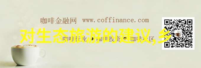 地理科普展厅主持人亲切邀请一起玩转有趣的八十个地理问题解锁海洋动物的秘密