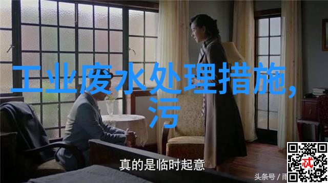 社会场景中的地理必修一知识点探秘讲座在我所地理科普馆举办