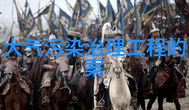 生态旅游资源的评估与保护机制设计