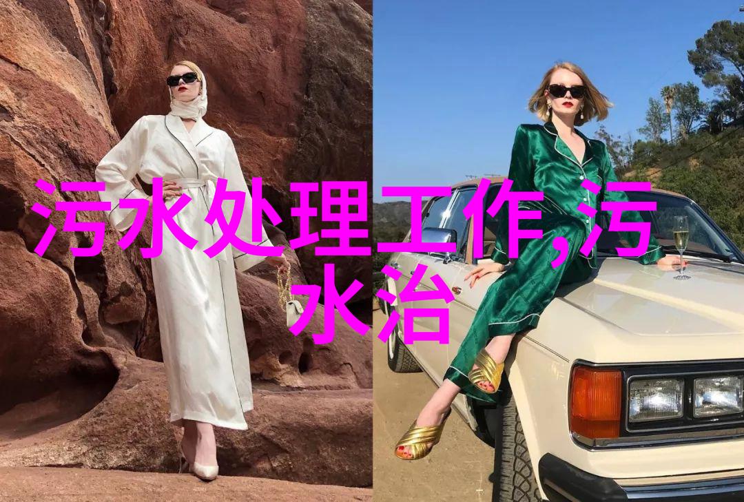 企业如何高效低成本处理工业污泥