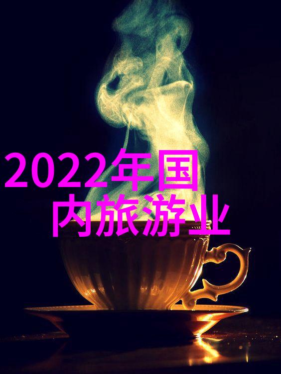 环保手抄报-绿色守护地球创意与行动的结合