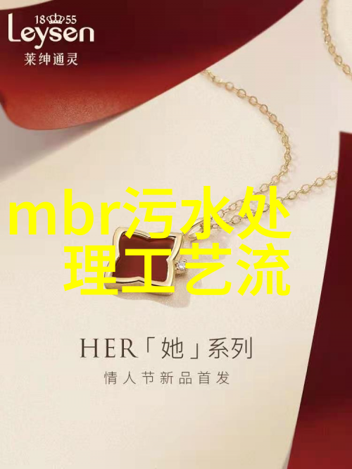 仪器-探索科技的窗口现代仪器设备在科学研究中的应用