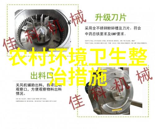 旅游策划方案模板旅行规划书旅游项目管理度假村营销策略文化体验活动设计