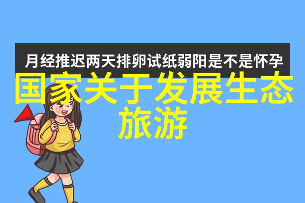 高效固液分离技术过滤器的关键角色与应用广度