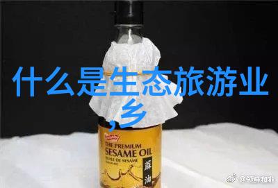 杰瑞股份向下属杰瑞环保增资8亿 做大做强环保业务