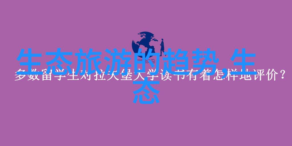 绽放的喜宴大婚晚辰全文免费阅读