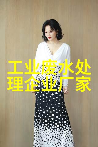 污染治理与经济效益的双刃剑工业废水回收现状分析
