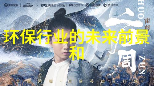测量设备-精确探索各种常用测量设备的全解析