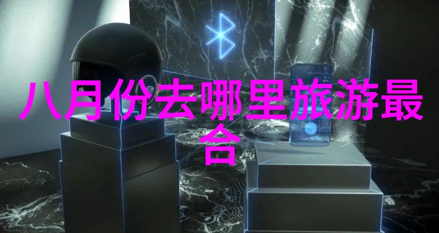 主题咱们一起行动起来十个简单小招式让地球更绿一点