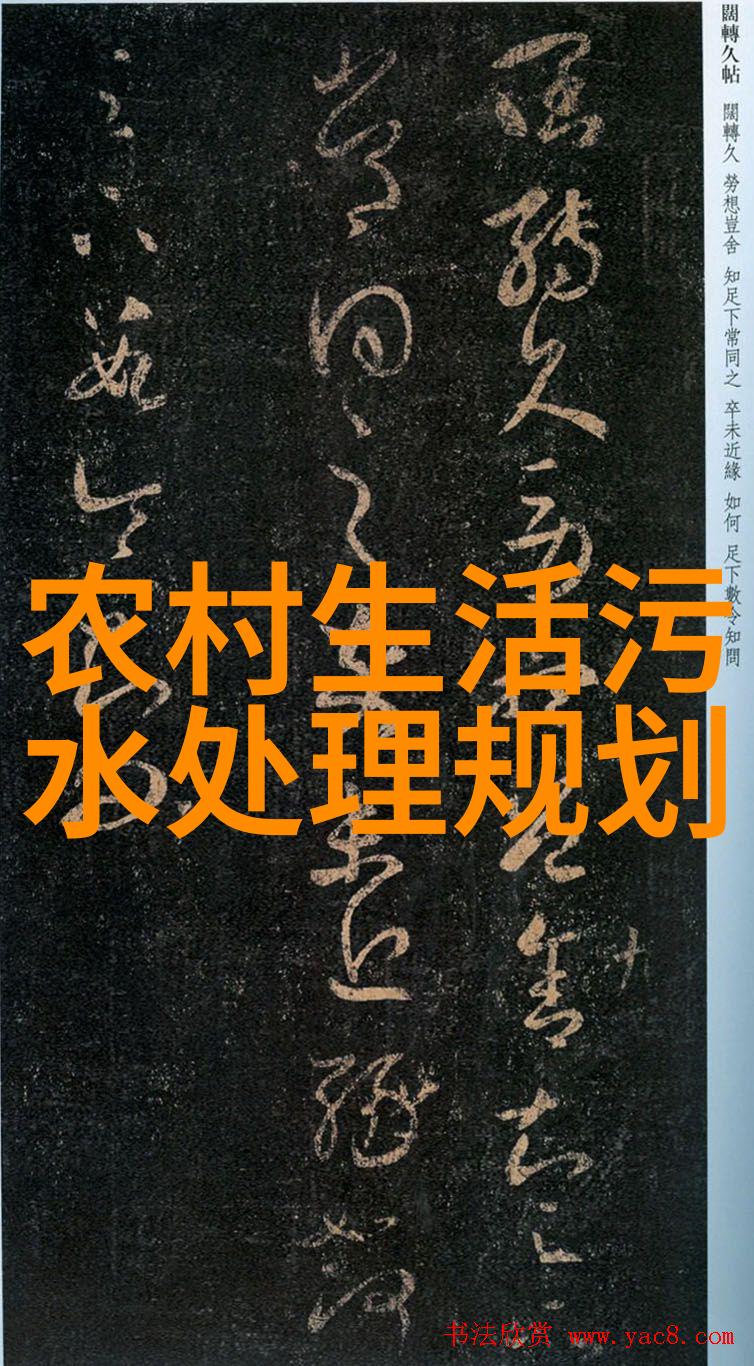 传统观光与生态旅程相比后者在提升民众环保意识方面有什么优势吗