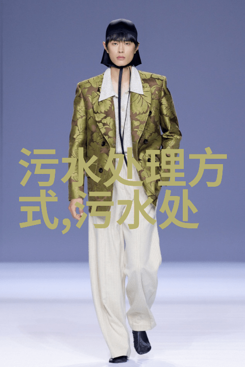 化粪池为什么不会满 - 细菌的魔法揭秘化粪池自净机制