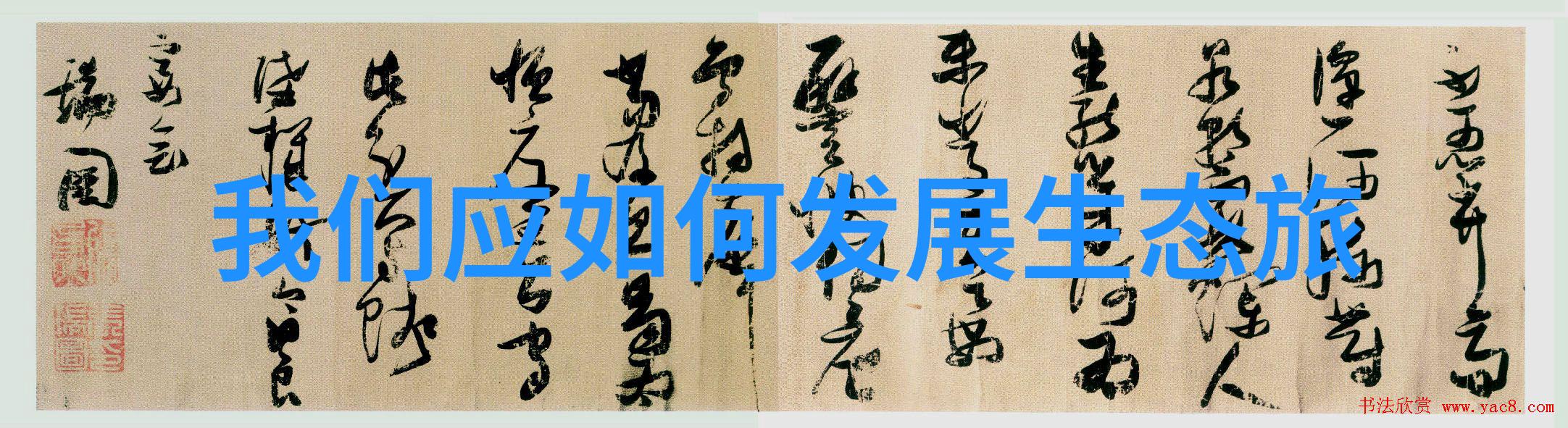 工业用大型离心机我的工作伙伴如何高效处理大规模物料