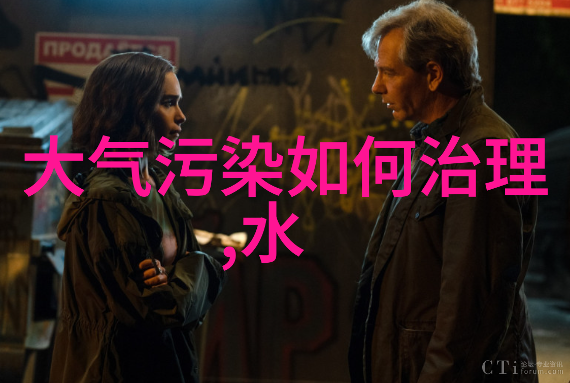 夜色下的隐秘情缘冷君的妾室故事