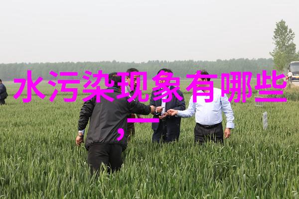 浙江省宁波市工业区大气污染综合治理实践与成效