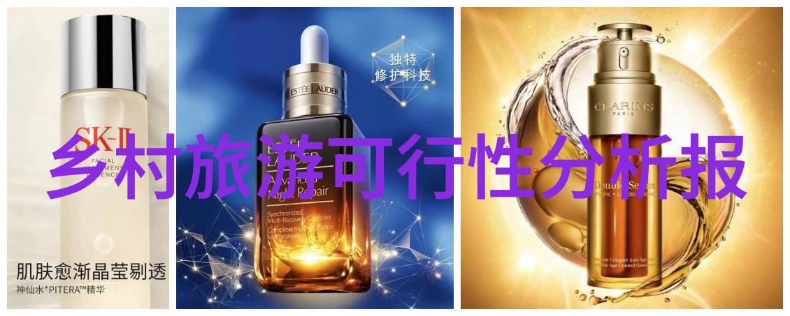 化工水污染治理措施研究与实践