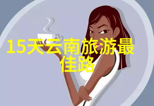 免费阅读时代顾教授的启示