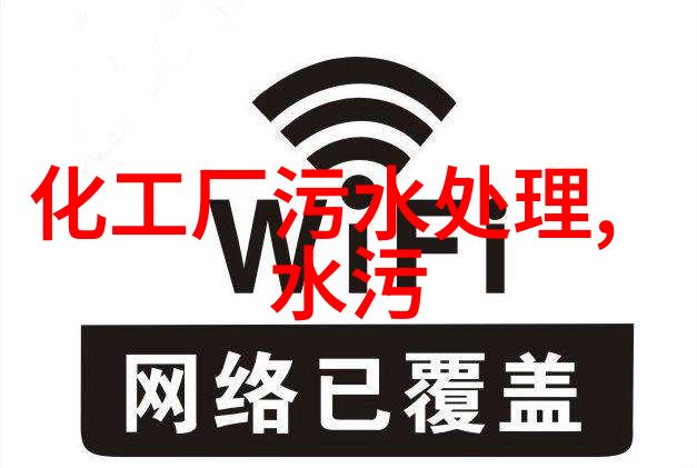 科技辅助日常生活中的精准伙伴们