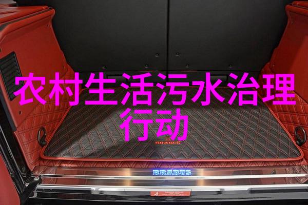 空中毒品大气污染对植物生命力的破坏力