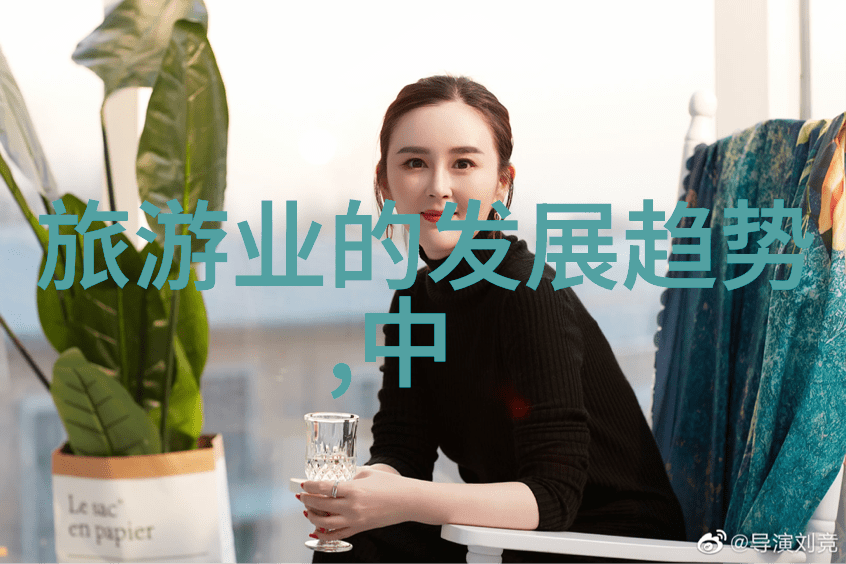 共建共治共享国际合作对于改善全球水质的重要性探究