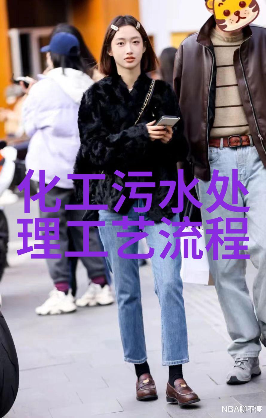 绿色生活倡议环保生活方式