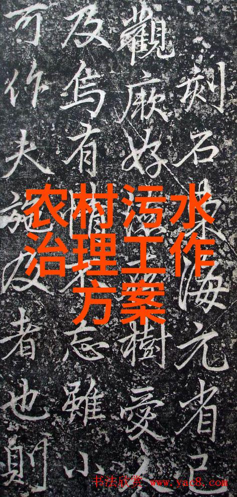 中国南方湖泊中发现大量塑料垃圾生态系统受威胁