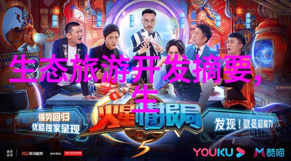 古城今貌全国古城保护与发展现状如何