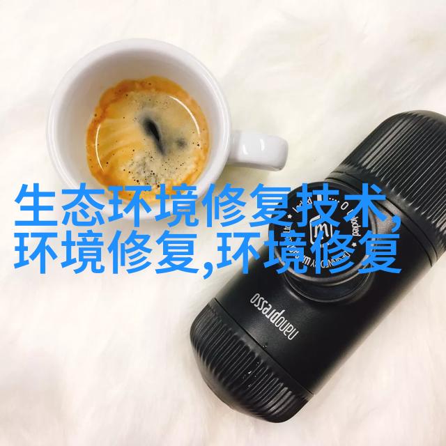 图2: 标准试剂瓶示意图