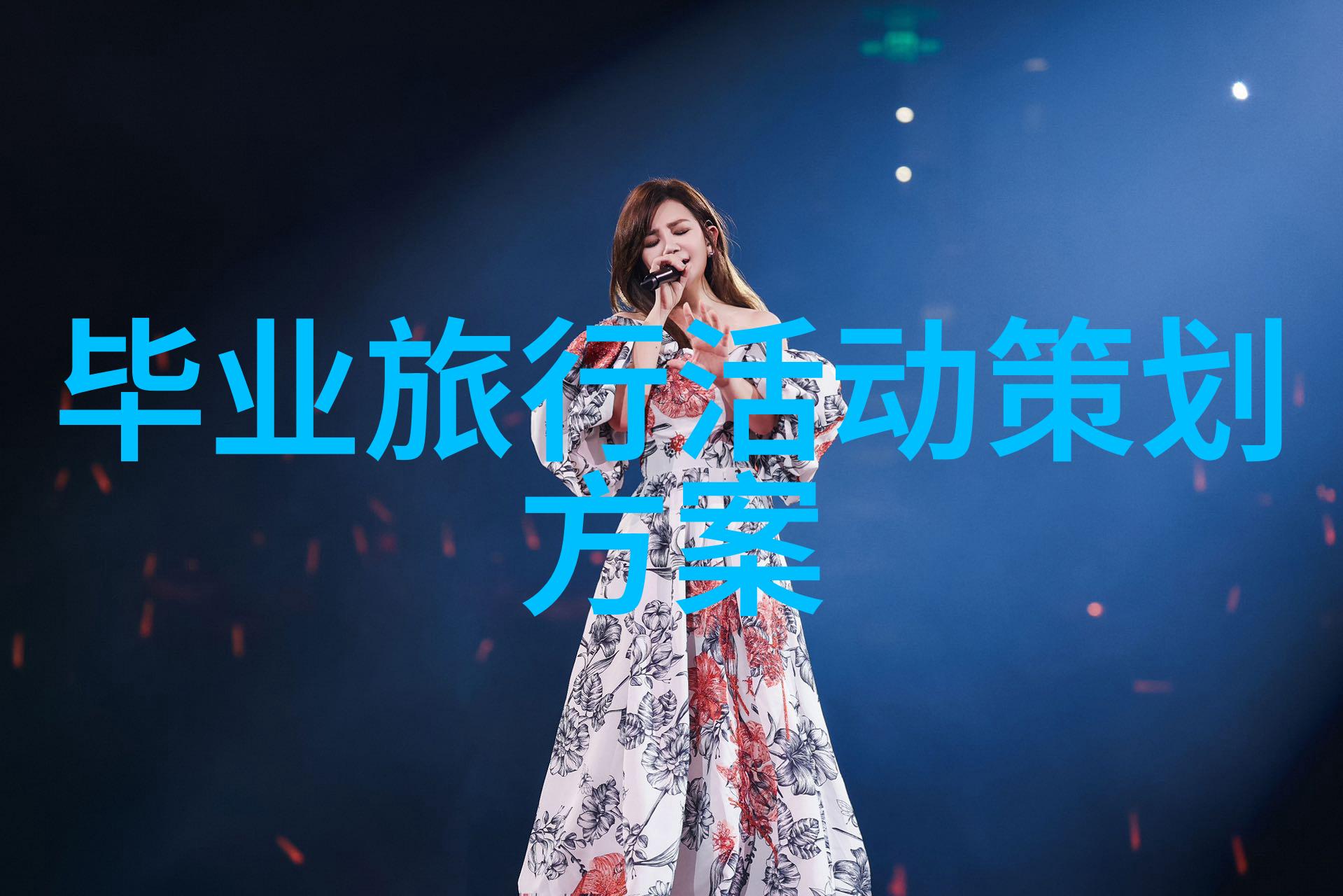 水污染治理方法全解析从源头减排到终端净化