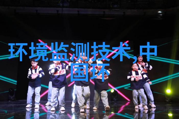 雪迪龙水质监测系列产品将迎来黄金发展期