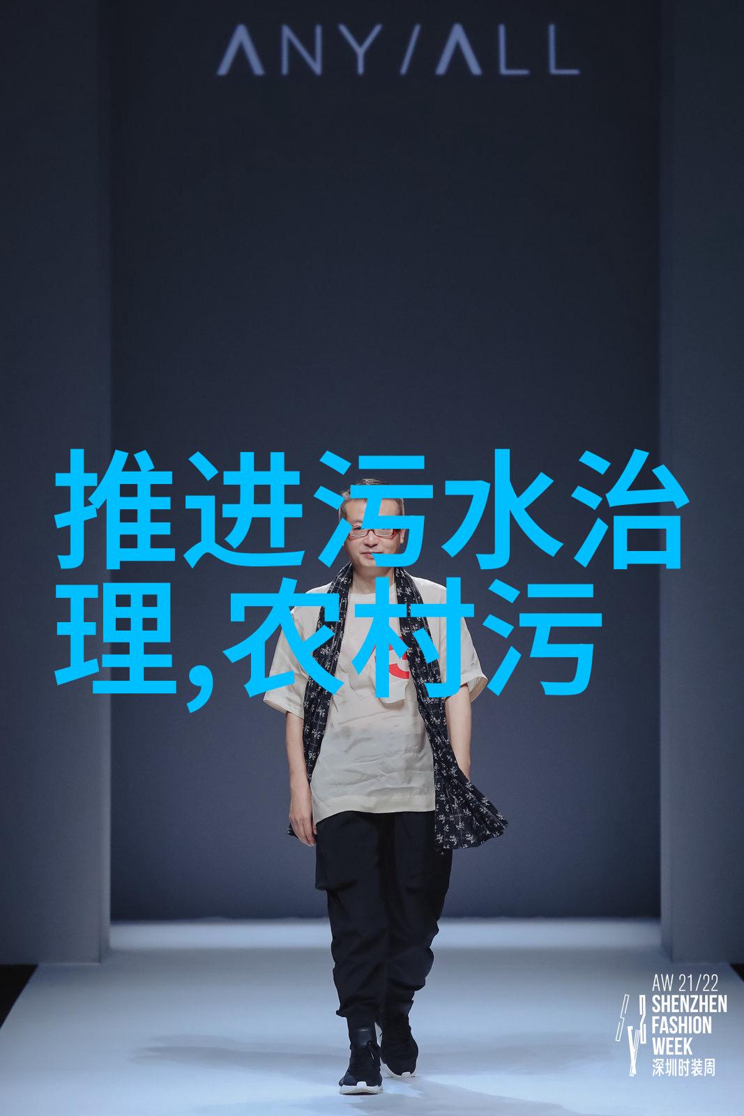环境监测设备如何帮助我们预防自然灾害