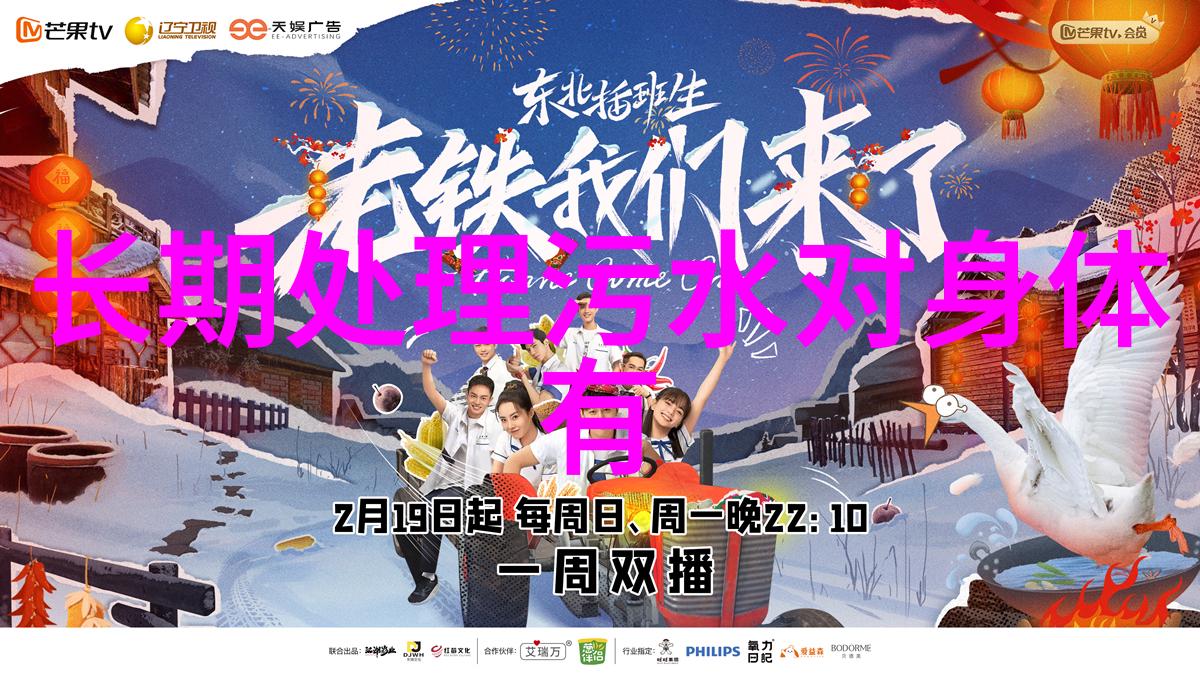 农村旅游开发的全方位策略提升乡村振兴营造特色景区