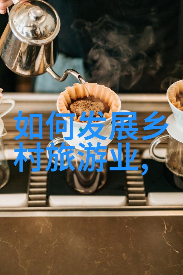 家庭生活污水处理设备家里这台神器是怎么回事