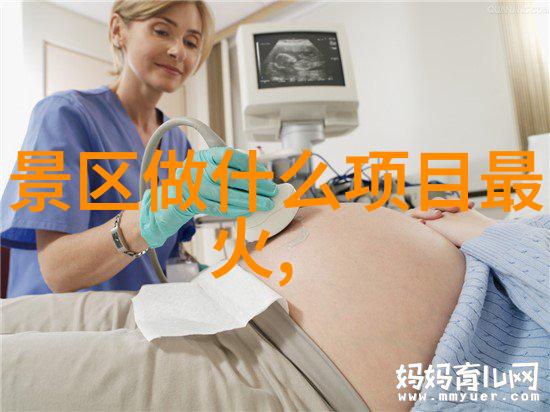 小学生身边的环境危机绿色行动与生态教育的呼唤