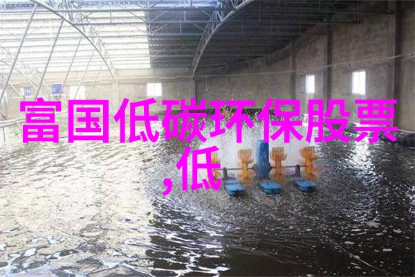宝鸡仪表厂-宝鸡仪表厂中国电子制造业的缩影