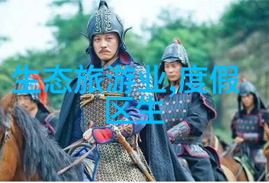守护地球家园绿色环保画的艺术与行动