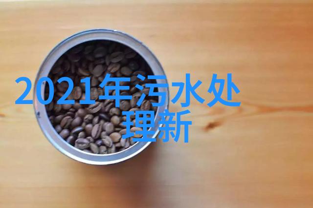 臭氧层空洞地球上最严重的环境危机