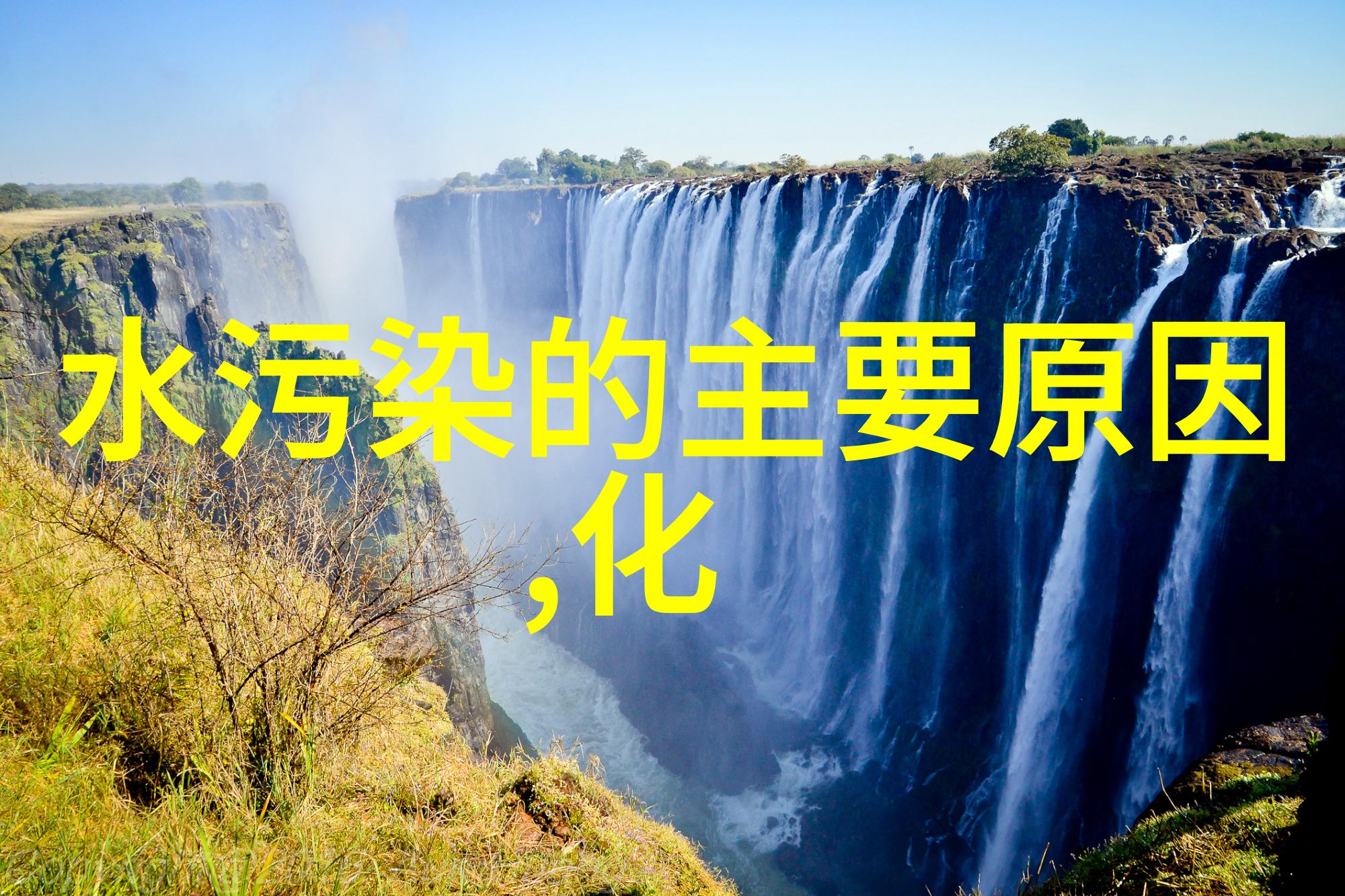 美丽的他探索内心世界