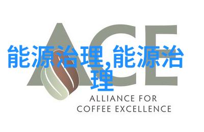 可再生能源应用