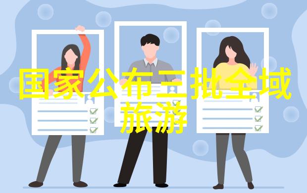 木板生产技艺传承临沂木板厂的工匠精神