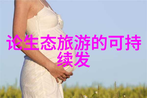 石英砂过滤器在化学实验中的应用与意义