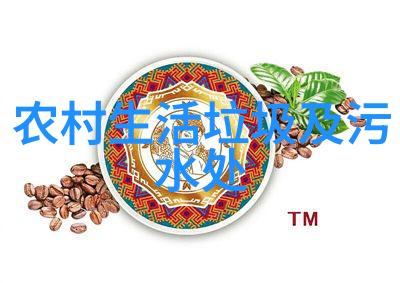 非洲风情肯尼亚动物探秘之旅