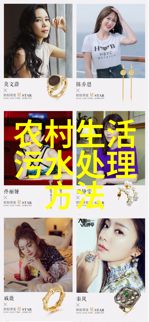 风流在乡村我在老家见证的那场风情画卷