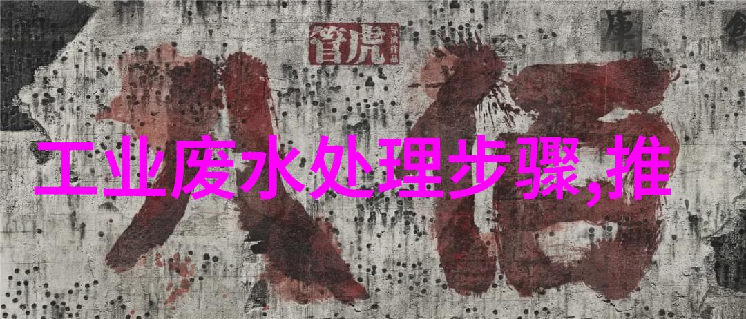 时间旅行者指南揭秘那些让人回味往昔的老街小巷