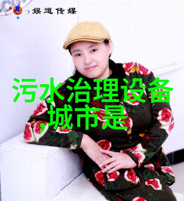 地理科普展厅主持人亲切邀请探索海洋动物秘密解锁高中地理知识之钥