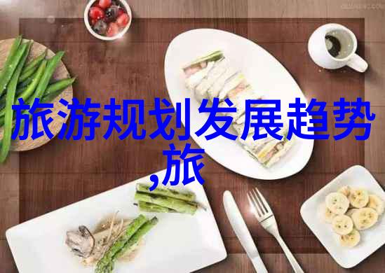 污染之谜水源的呼唤与环保的秘密