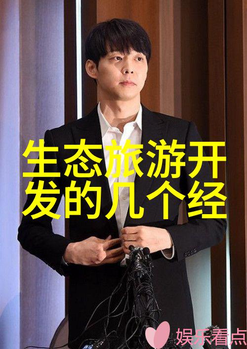 -campus greenery大学生如何推动校园可持续发展
