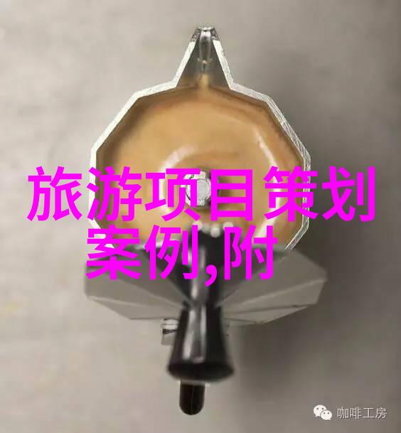 文明健康与环保宣传栏如何协同工作提升生活质量