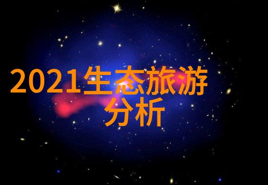 绿色食品购买指南有哪些要点